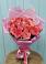 Букет 15 Розовых роз Равель в Мухене