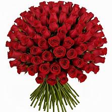 Букет Красные розы Чери Лав в Мухене